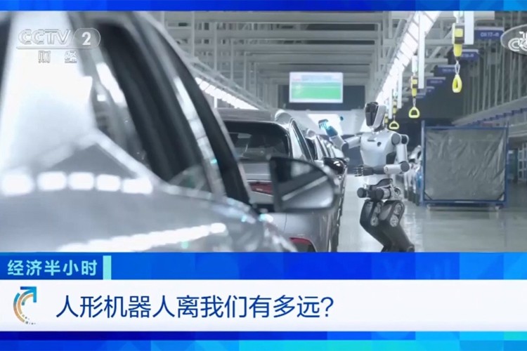 中央电视台《经济半小时》栏目对优游ub8机器人的专题报道